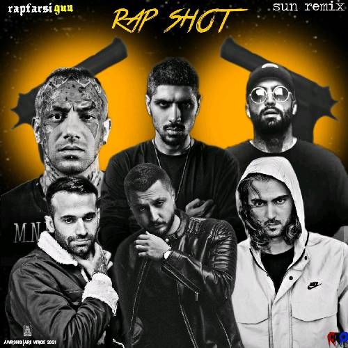 اصل رپ رپ شات